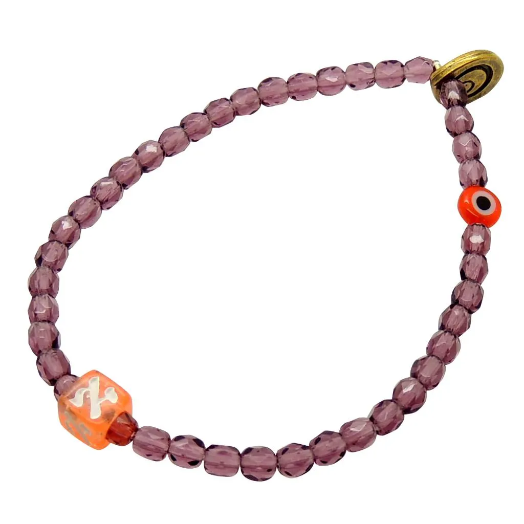 Multicolour Alef Bet Initial Evil Eye Charm Duo Faceted Glass Bead Bracelet