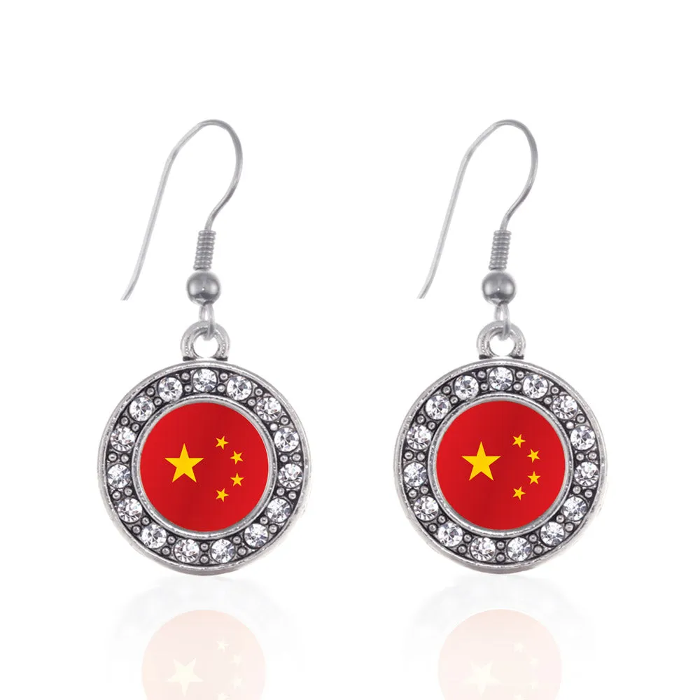 Silver China Flag Circle Charm Dangle Earrings